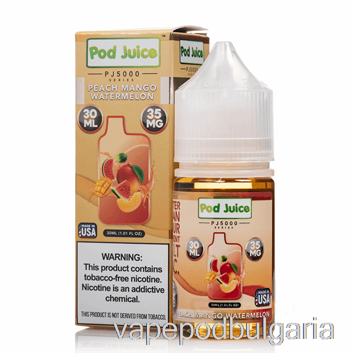 Vape Течности праскова манго диня - сок от шушулка Pj5000 - 30ml 55mg